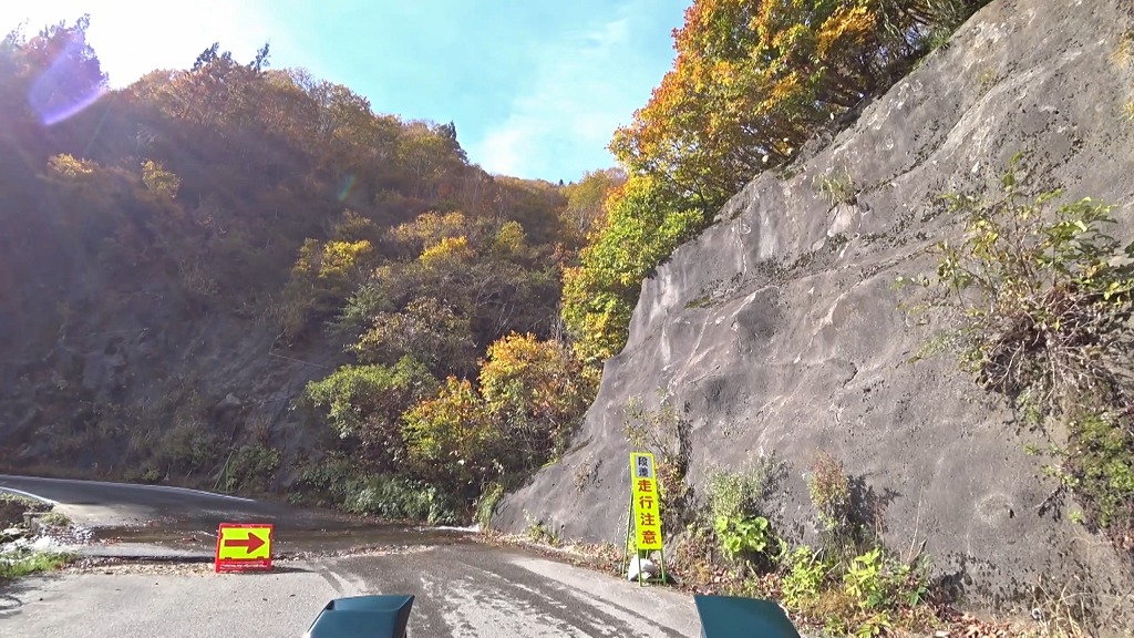 奥只見湖・樹海ライン 国道352号